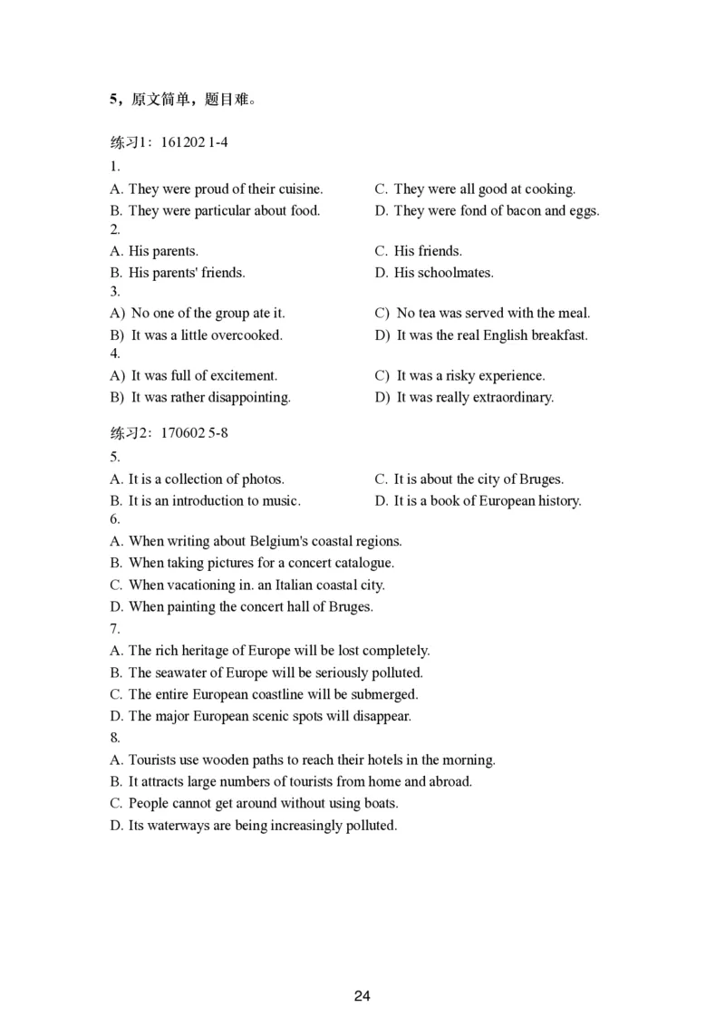 六级听力讲义更新版_最新更新，视频都在这_2026，6月六级速转存易和谐_0、2025年12月六级_06.橙啦六级全程班石雷鹏_00.讲义_讲义