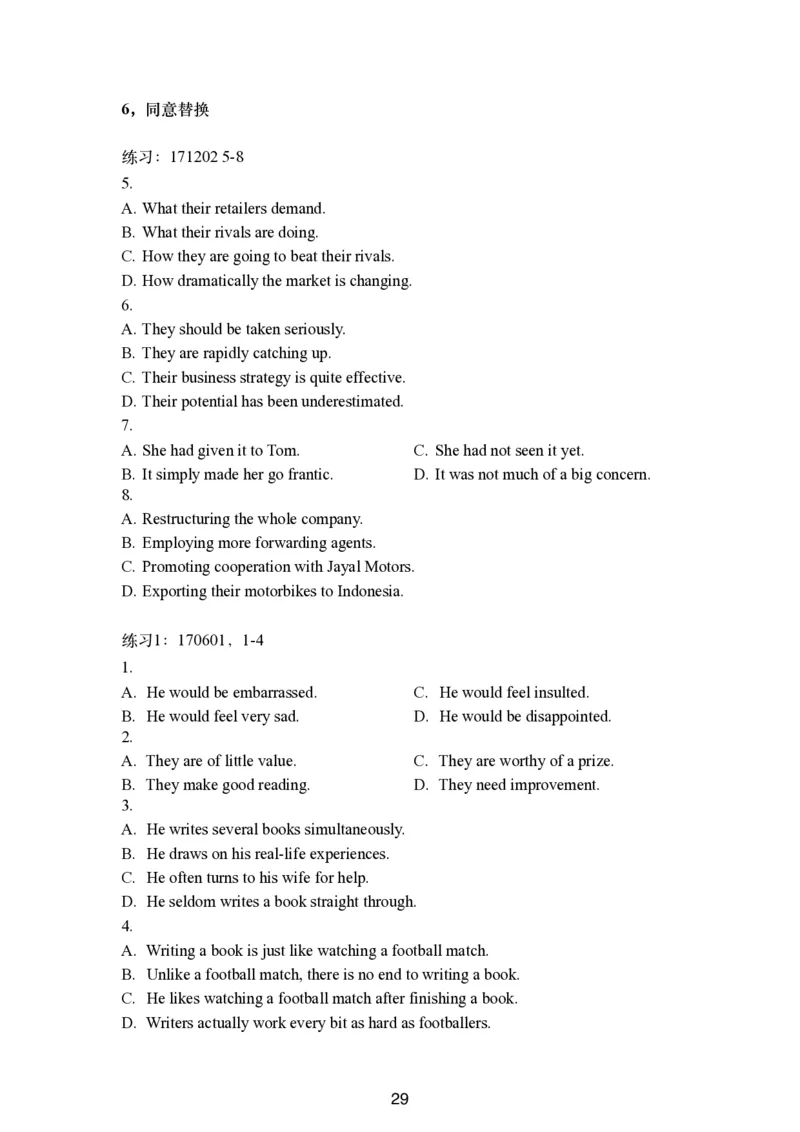 六级听力讲义更新版_最新更新，视频都在这_2026，6月六级速转存易和谐_0、2025年12月六级_06.橙啦六级全程班石雷鹏_00.讲义_讲义
