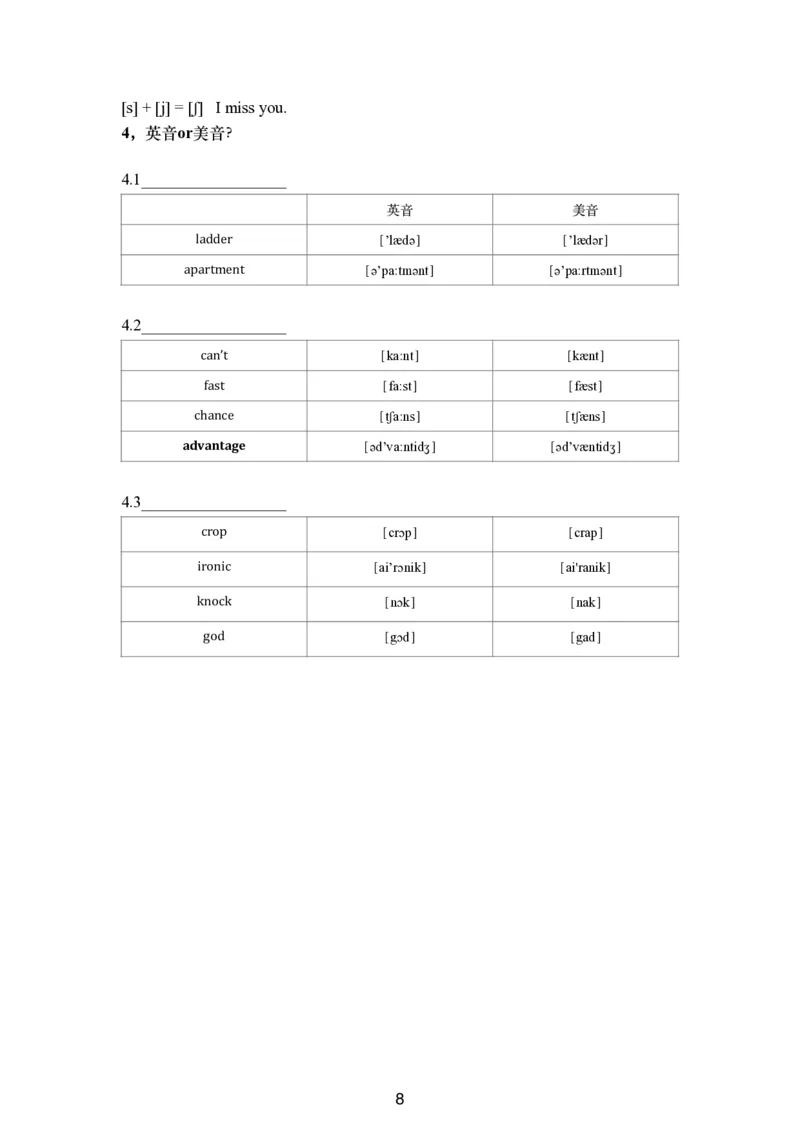 六级听力讲义更新版_最新更新，视频都在这_2026，6月六级速转存易和谐_0、2025年12月六级_06.橙啦六级全程班石雷鹏_00.讲义_讲义
