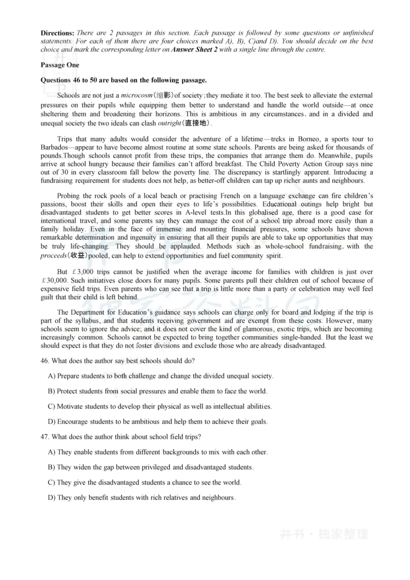 2019年12月大学英语6级（卷三）_最新更新，视频都在这_2026、6月四级速转存易和谐_四六级真题+资料包_六级真题_2019年12月六级真题及答案解析（全三套）