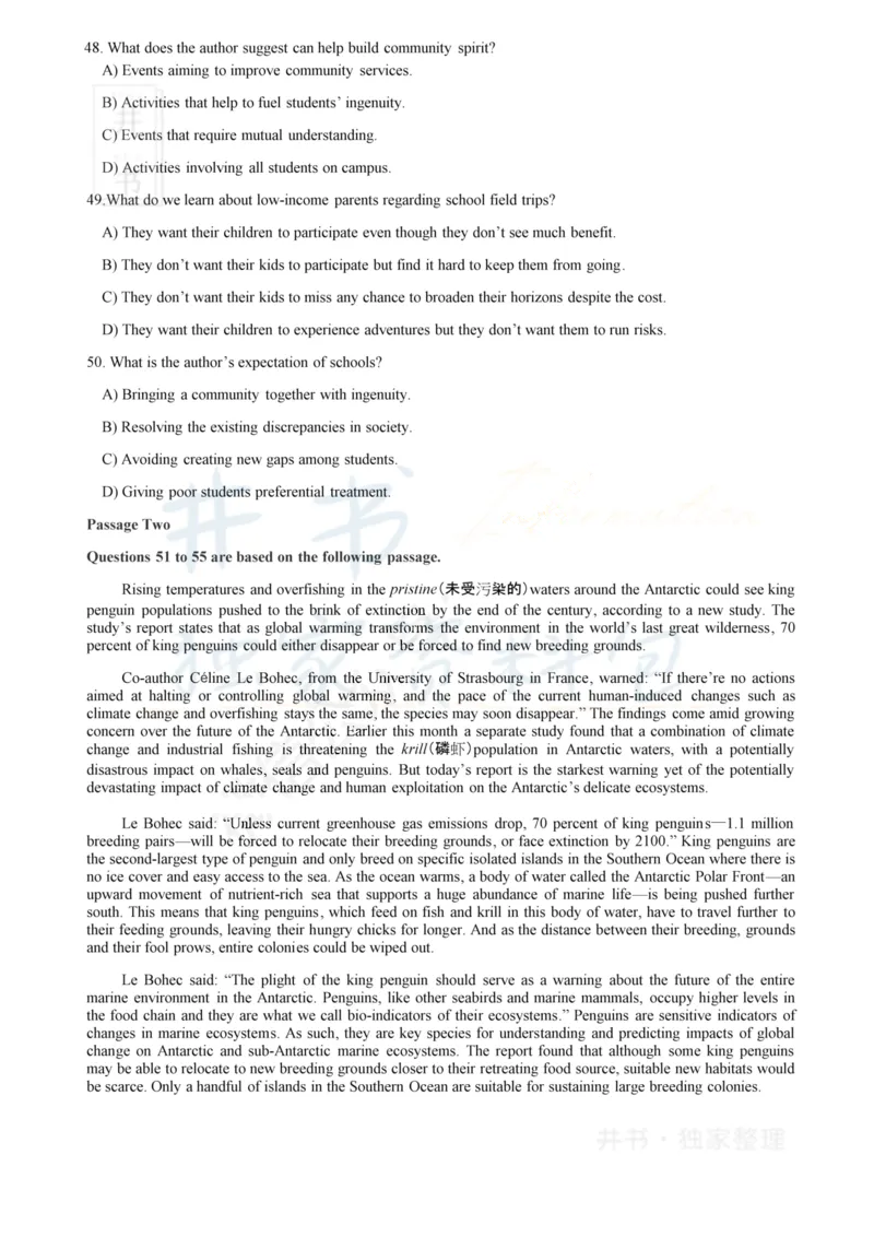 2019年12月大学英语6级（卷三）_最新更新，视频都在这_2026、6月四级速转存易和谐_四六级真题+资料包_六级真题_2019年12月六级真题及答案解析（全三套）