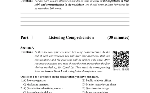 模考全真模考-试卷_最新更新，视频都在这_2026，6月六级速转存易和谐_0、2025年12月六级_05.有道六级全程班陈曲等_06.全真模考