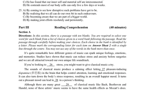 2024年06月六级真题全3套_02.四六级真题+模拟题（0128）_六级真题+音频+解析(0128)_03.2016&mdash;2025六级新题型_2024年06月六级_2024.06六级真题word