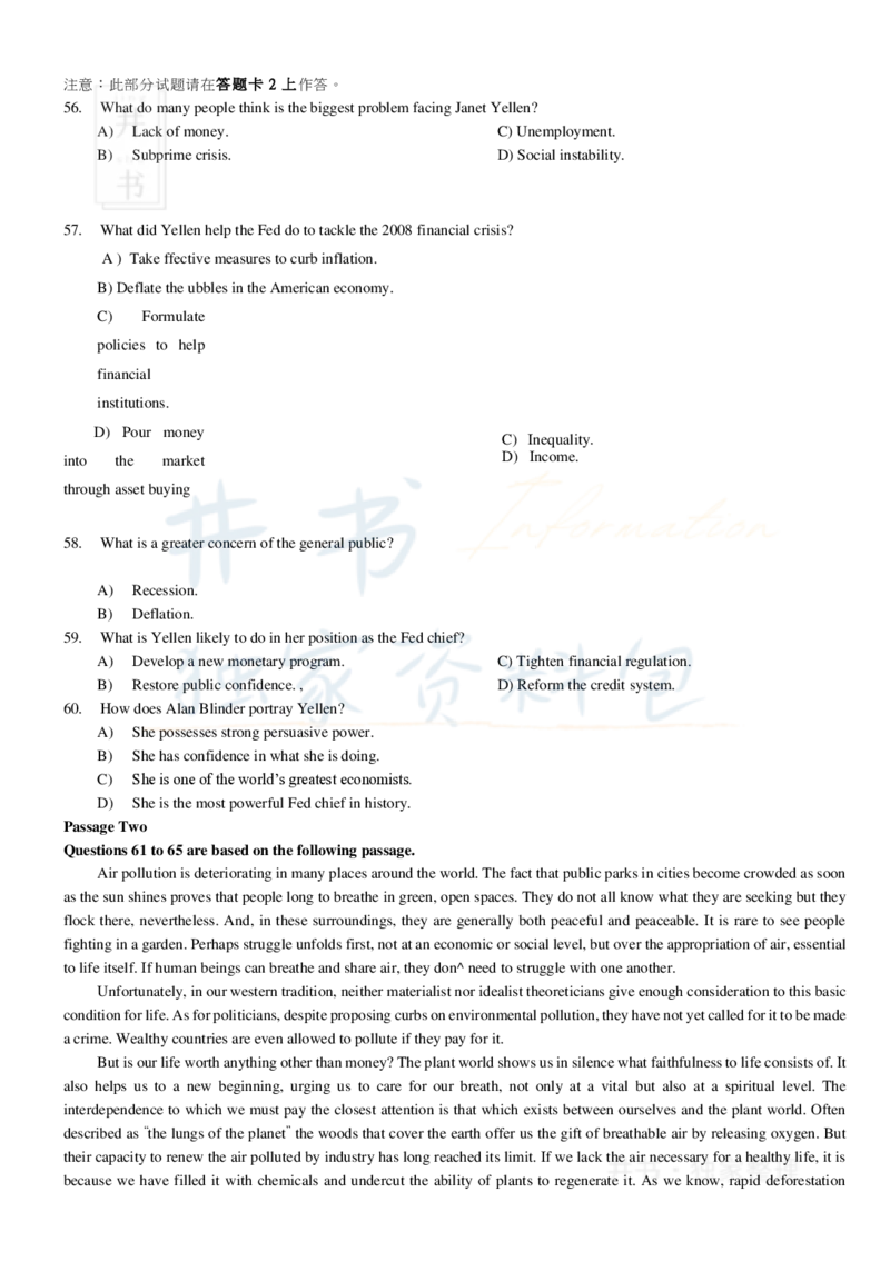 2015年06月大学英语6级（卷一）_最新更新，视频都在这_2026、6月四级速转存易和谐_四六级真题+资料包_六级真题_2007-2015年六级真题及答案解析_2015年06月英语六级真题