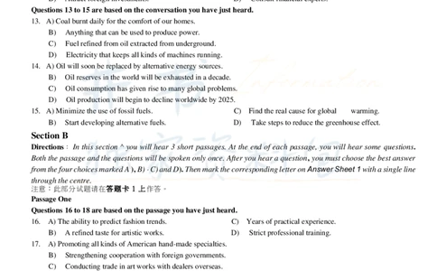2015年06月大学英语6级（卷一）_最新更新，视频都在这_2026、6月四级速转存易和谐_四六级真题+资料包_六级真题_2007-2015年六级真题及答案解析_2015年06月英语六级真题
