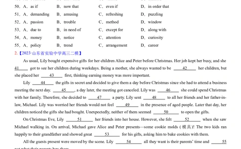 考点5完形填空之解题方法（学生版）_03高考英语_新高考复习资料_2024年新高考资料_一轮复习资料_完备战2024年高考英语一轮复习考点帮（新高考）_完形填空