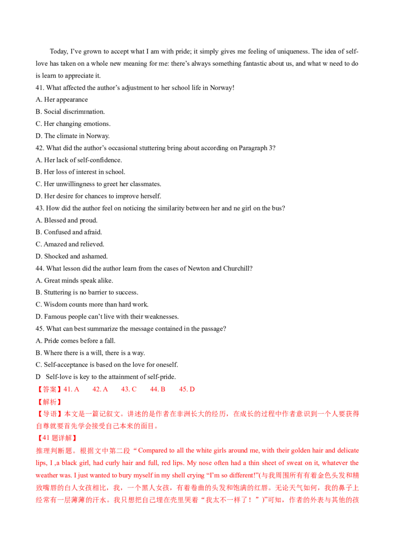 考点27阅读理解之主旨大意题（核心考点精讲精练）-备战2025年高考英语一轮复习考点帮（新高考通用）（解析版)_03高考英语_2025年新高考资料_一轮复习_备战2025年高考英语一轮复习考点帮