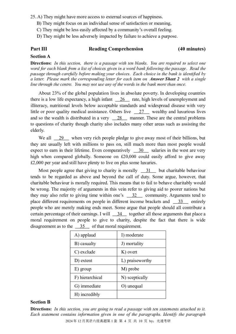 2024年12月英语六级真题全3套_02.四六级真题+模拟题（0128）_六级真题+音频+解析(0128)_03.2016&mdash;2025六级新题型_2024年12月六级_2024.12六级真题word