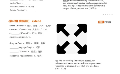 [4.21]--六级词汇21_最新更新，视频都在这_2026，6月六级速转存易和谐_1、2025年6月六级_10.2026六级英语橙啦_{1}--课程_{4}--六级词汇