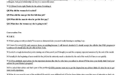 [1.1.9.21]--19年12月四级听力音频（第二套）_文本_最新更新，视频都在这_2026、6月四级速转存易和谐_1、2025年6月四级_04.2026四级英语新东方_{9}--近五年听力音频+原文