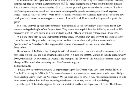 2010年6月英语六级真题_02.四六级真题+模拟题（0128）_六级真题+音频+解析(0128)_01.1990&mdash;2012六级旧题型_2010年06月六级