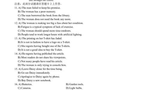 2010年6月英语六级真题_02.四六级真题+模拟题（0128）_六级真题+音频+解析(0128)_01.1990&mdash;2012六级旧题型_2010年06月六级