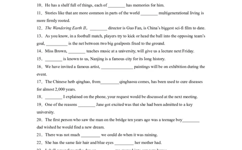 考点巩固卷02定语从句（原卷版）_03高考英语_新高考复习资料_2024年新高考资料_一轮复习资料_完2024年高考英语一轮复习考点通关卷（新高考）_考点巩固卷02定语从句