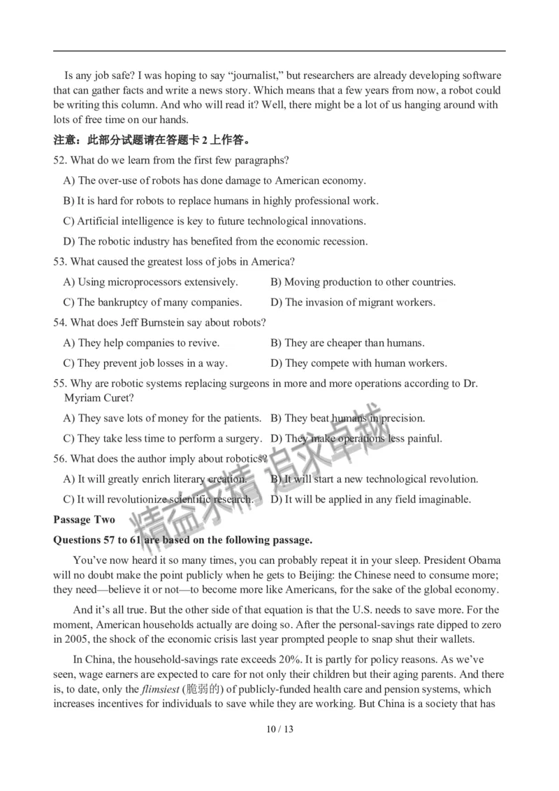 2012年12月英语六级真题(1)_02.四六级真题+模拟题（0128）_六级真题+音频+解析(0128)_01.1990&mdash;2012六级旧题型_2012年12月六级