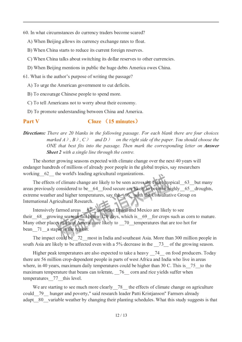 2012年12月英语六级真题(1)_02.四六级真题+模拟题（0128）_六级真题+音频+解析(0128)_01.1990&mdash;2012六级旧题型_2012年12月六级