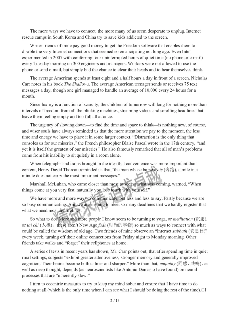 2012年12月英语六级真题(1)_02.四六级真题+模拟题（0128）_六级真题+音频+解析(0128)_01.1990&mdash;2012六级旧题型_2012年12月六级