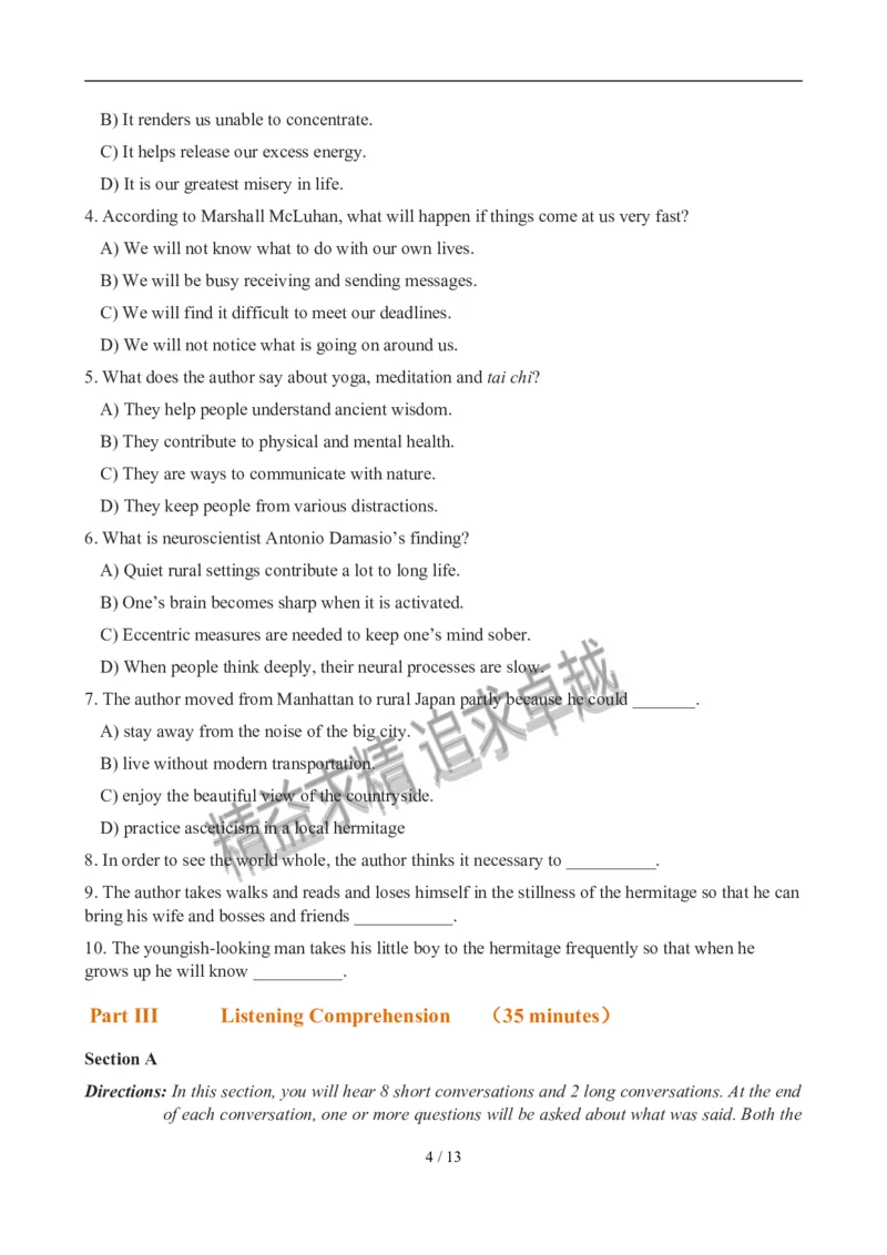 2012年12月英语六级真题(1)_02.四六级真题+模拟题（0128）_六级真题+音频+解析(0128)_01.1990&mdash;2012六级旧题型_2012年12月六级