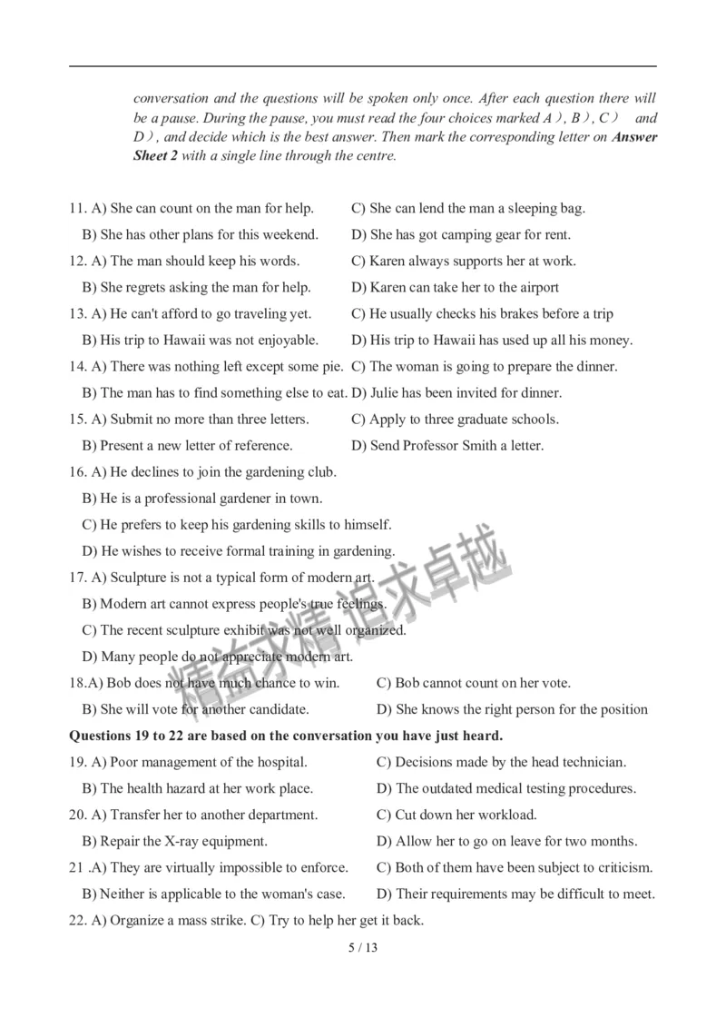 2012年12月英语六级真题(1)_02.四六级真题+模拟题（0128）_六级真题+音频+解析(0128)_01.1990&mdash;2012六级旧题型_2012年12月六级