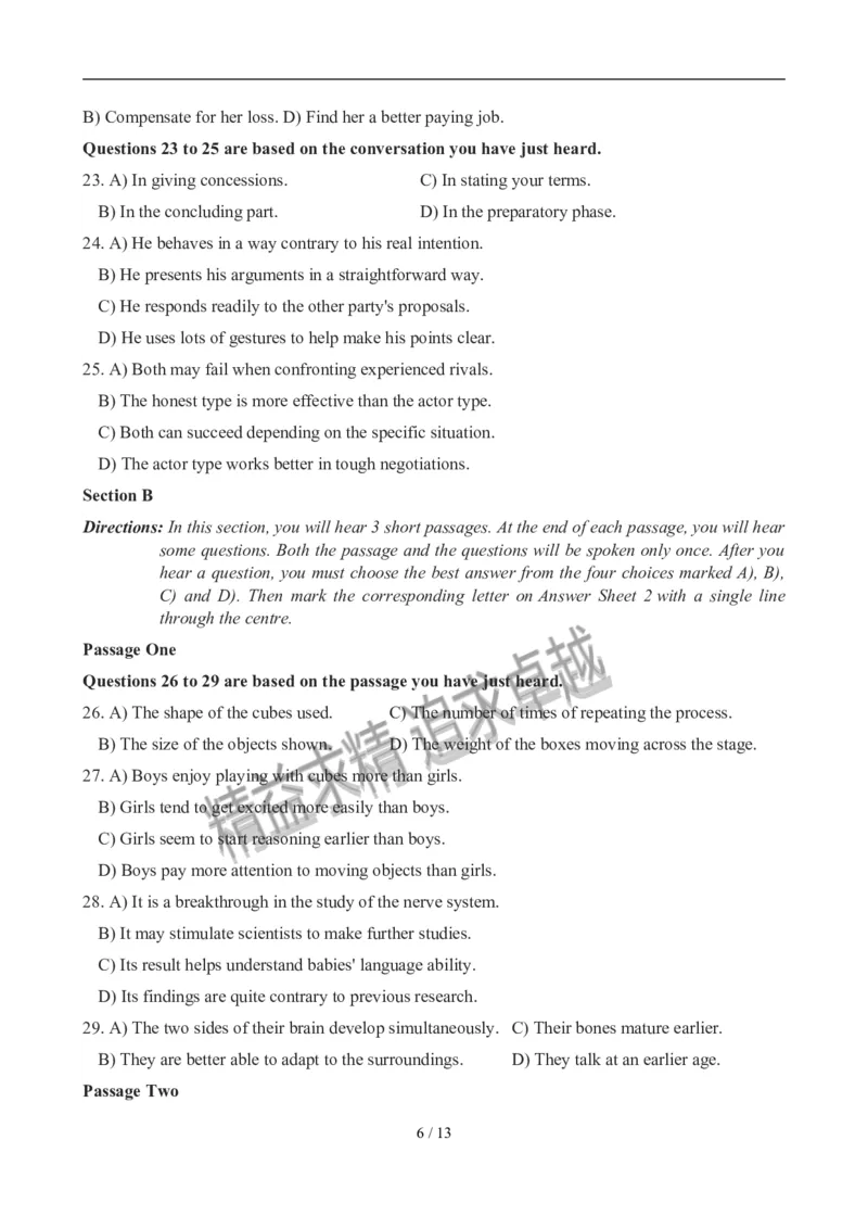 2012年12月英语六级真题(1)_02.四六级真题+模拟题（0128）_六级真题+音频+解析(0128)_01.1990&mdash;2012六级旧题型_2012年12月六级