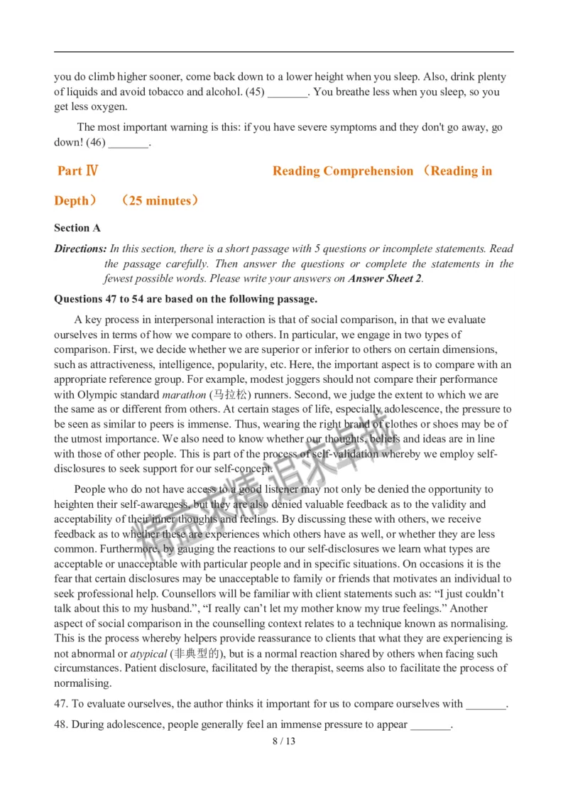 2012年12月英语六级真题(1)_02.四六级真题+模拟题（0128）_六级真题+音频+解析(0128)_01.1990&mdash;2012六级旧题型_2012年12月六级