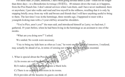 2012年12月英语六级真题(1)_02.四六级真题+模拟题（0128）_六级真题+音频+解析(0128)_01.1990&mdash;2012六级旧题型_2012年12月六级