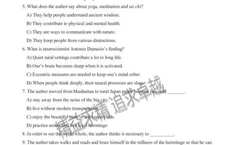 2012年12月英语六级真题(1)_02.四六级真题+模拟题（0128）_六级真题+音频+解析(0128)_01.1990&mdash;2012六级旧题型_2012年12月六级