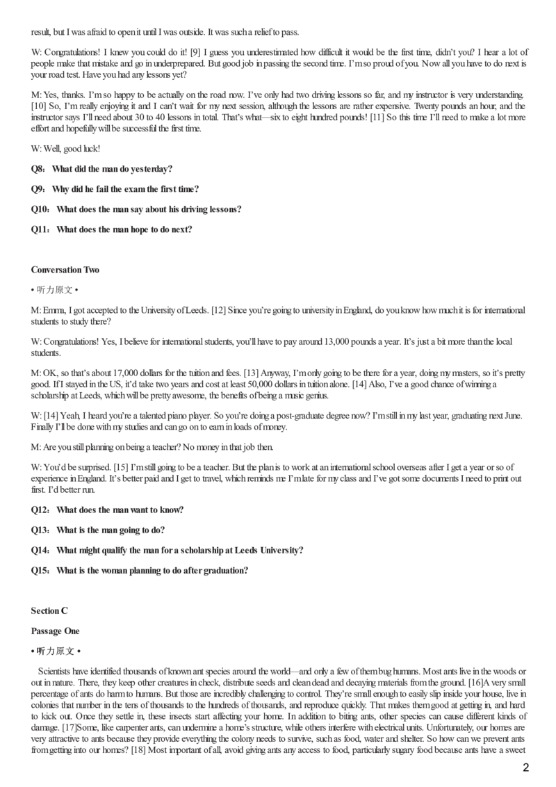 [1.1.9.22]--19年6月四级听力音频（第一套）_文本_最新更新，视频都在这_2026、6月四级速转存易和谐_1、2025年6月四级_04.2026四级英语新东方_{9}--近五年听力音频+原文