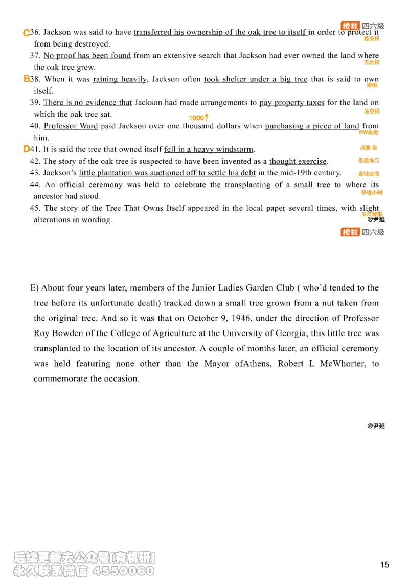 [23.5]--六级阅读模考讲评-信息匹配_最新更新，视频都在这_2026，6月六级速转存易和谐_1、2025年6月六级_10.2026六级英语橙啦_{1}--课程_{23}--六级5月30日模考解析