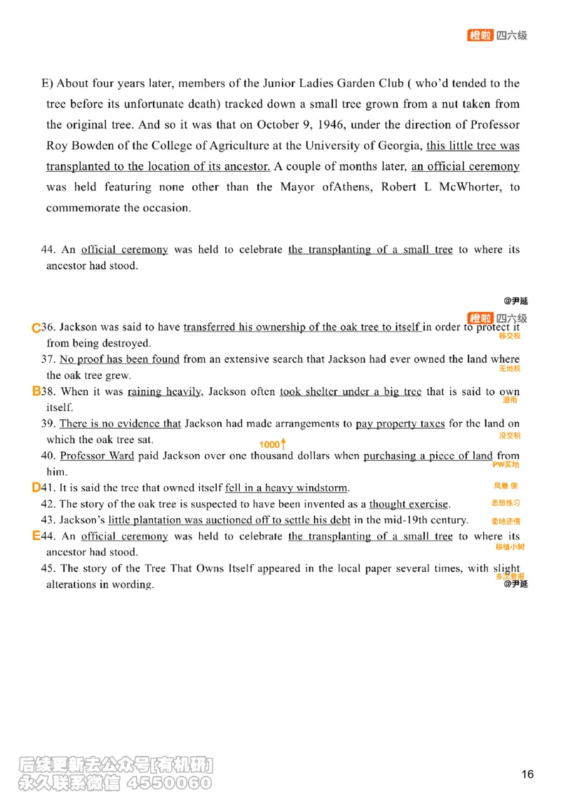 [23.5]--六级阅读模考讲评-信息匹配_最新更新，视频都在这_2026，6月六级速转存易和谐_1、2025年6月六级_10.2026六级英语橙啦_{1}--课程_{23}--六级5月30日模考解析