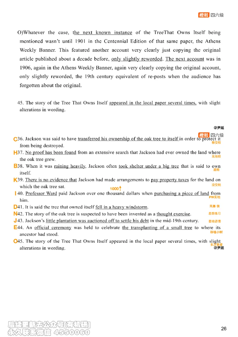 [23.5]--六级阅读模考讲评-信息匹配_最新更新，视频都在这_2026，6月六级速转存易和谐_1、2025年6月六级_10.2026六级英语橙啦_{1}--课程_{23}--六级5月30日模考解析