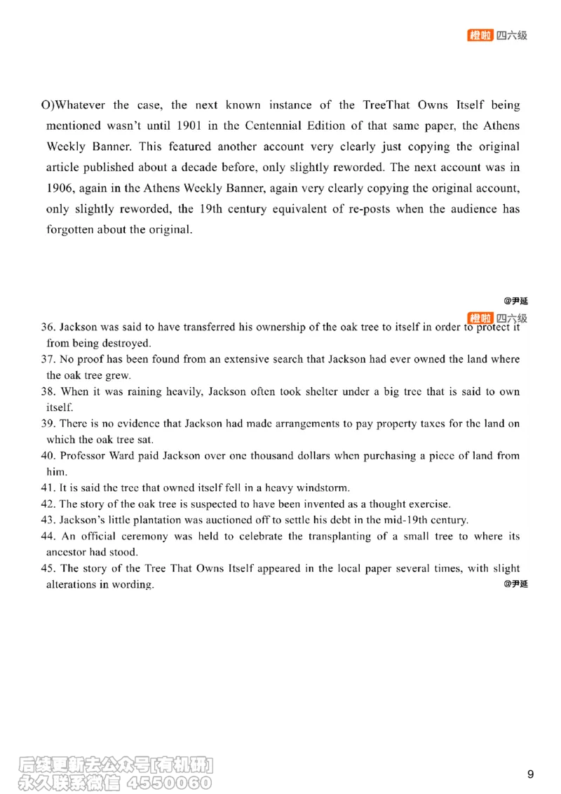 [23.5]--六级阅读模考讲评-信息匹配_最新更新，视频都在这_2026，6月六级速转存易和谐_1、2025年6月六级_10.2026六级英语橙啦_{1}--课程_{23}--六级5月30日模考解析