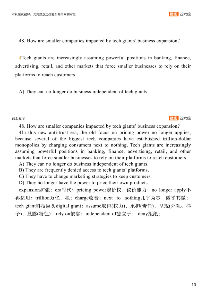 [8.3]--阅读精讲精练2_最新更新，视频都在这_2026，6月六级速转存易和谐_1、2025年6月六级_10.2026六级英语橙啦_{1}--课程_{8}--阅读精讲精练