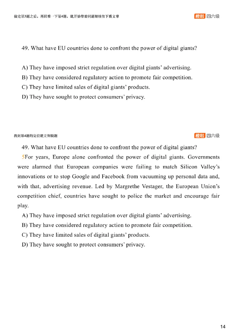 [8.3]--阅读精讲精练2_最新更新，视频都在这_2026，6月六级速转存易和谐_1、2025年6月六级_10.2026六级英语橙啦_{1}--课程_{8}--阅读精讲精练