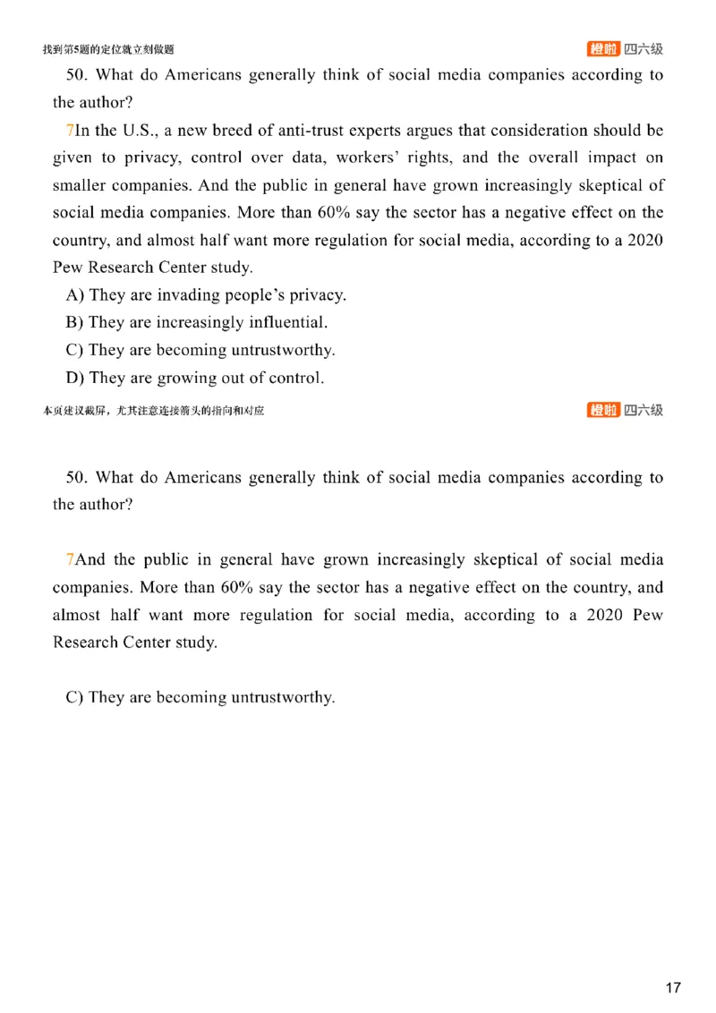 [8.3]--阅读精讲精练2_最新更新，视频都在这_2026，6月六级速转存易和谐_1、2025年6月六级_10.2026六级英语橙啦_{1}--课程_{8}--阅读精讲精练