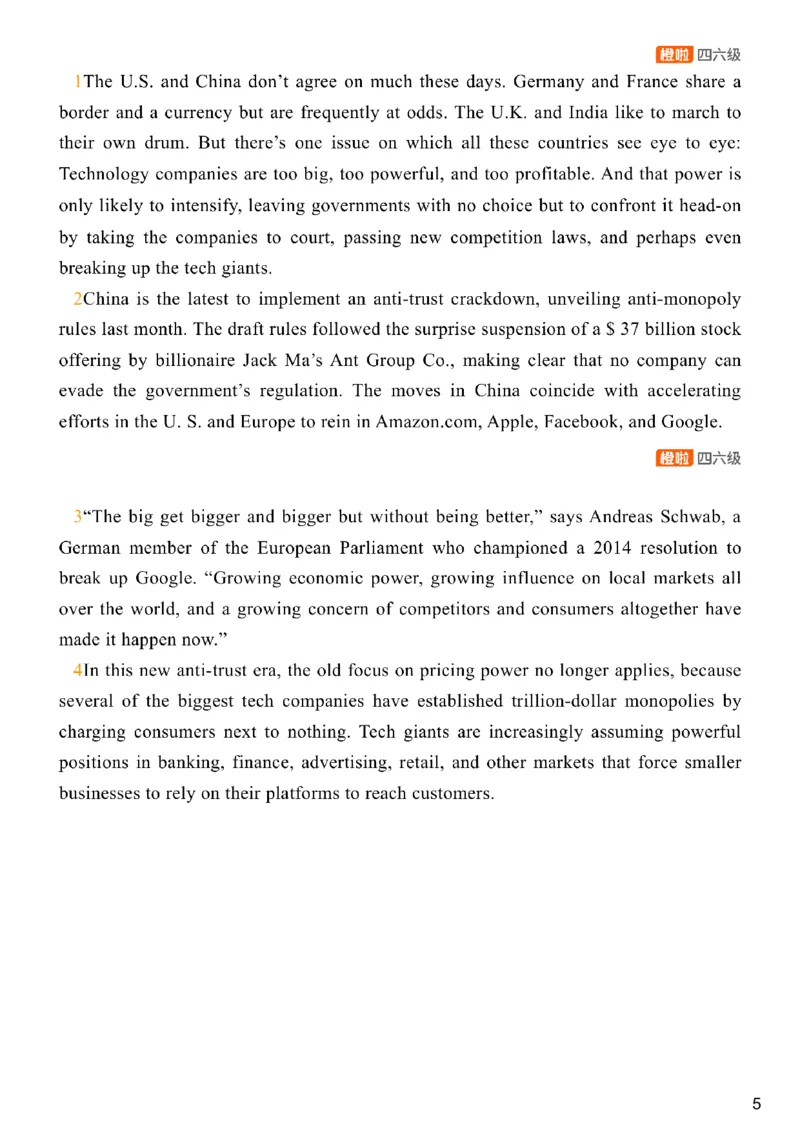[8.3]--阅读精讲精练2_最新更新，视频都在这_2026，6月六级速转存易和谐_1、2025年6月六级_10.2026六级英语橙啦_{1}--课程_{8}--阅读精讲精练