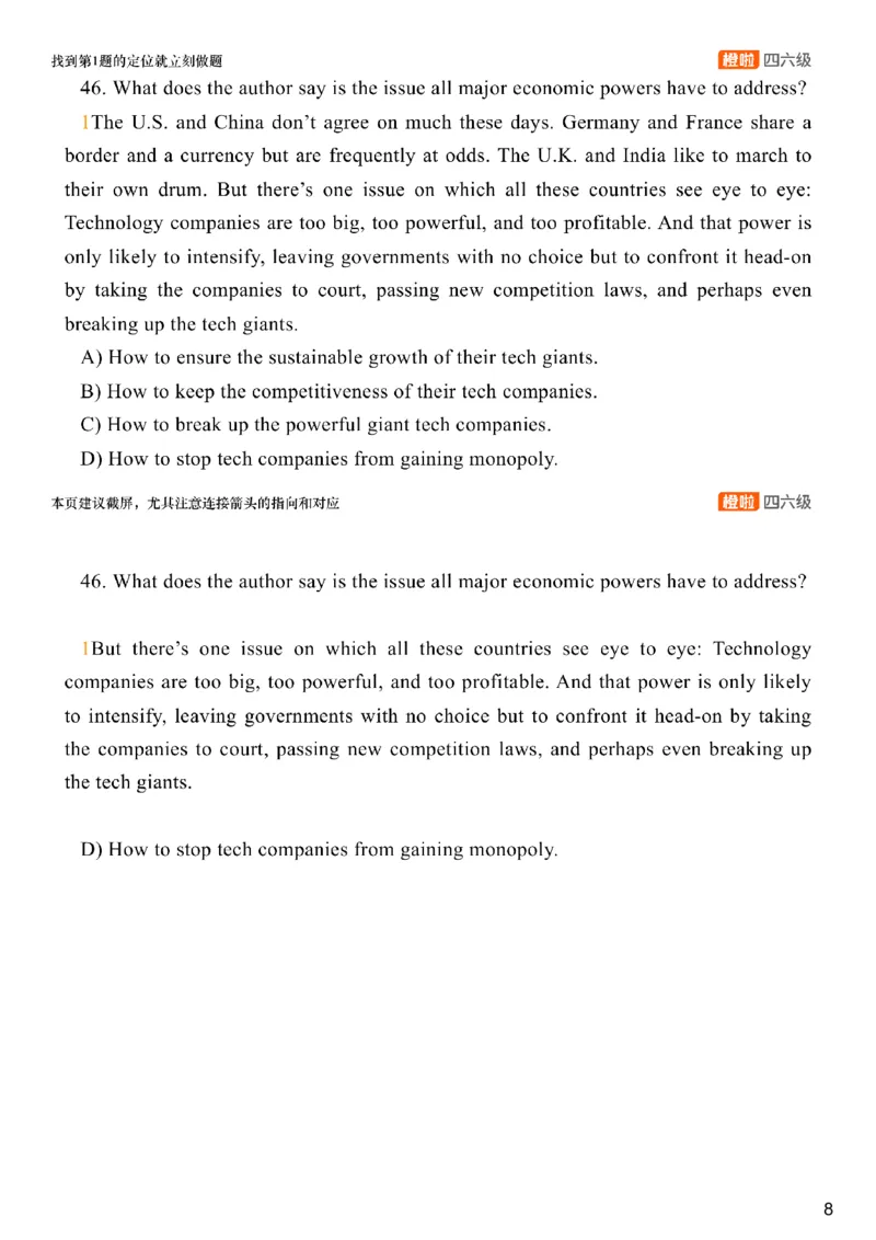 [8.3]--阅读精讲精练2_最新更新，视频都在这_2026，6月六级速转存易和谐_1、2025年6月六级_10.2026六级英语橙啦_{1}--课程_{8}--阅读精讲精练