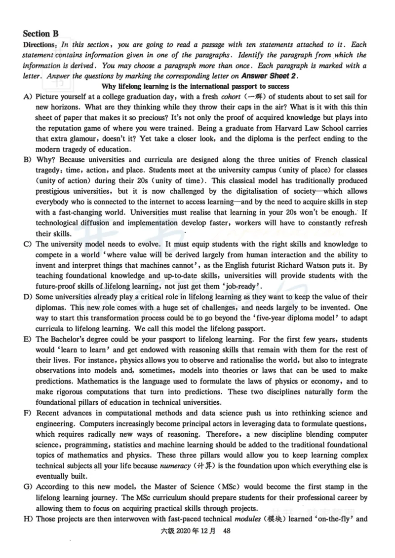 2020.12六级真题第3套_最新更新，视频都在这_2026、6月四级速转存易和谐_四六级真题+资料包_六级真题_2020年12月六级真题及答案解析（完整版）