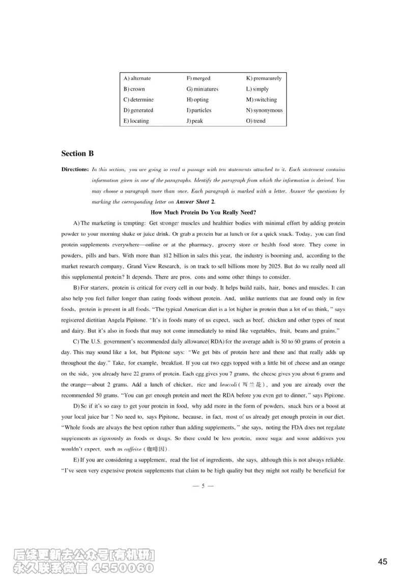 [7.4]--听力带练4_最新更新，视频都在这_2026，6月六级速转存易和谐_1、2025年6月六级_10.2026六级英语橙啦_{1}--课程_{7}--听力带练