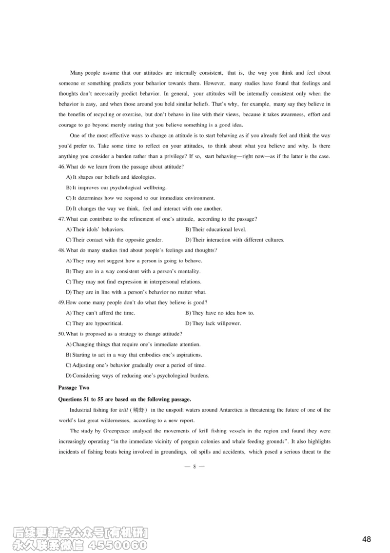 [7.4]--听力带练4_最新更新，视频都在这_2026，6月六级速转存易和谐_1、2025年6月六级_10.2026六级英语橙啦_{1}--课程_{7}--听力带练