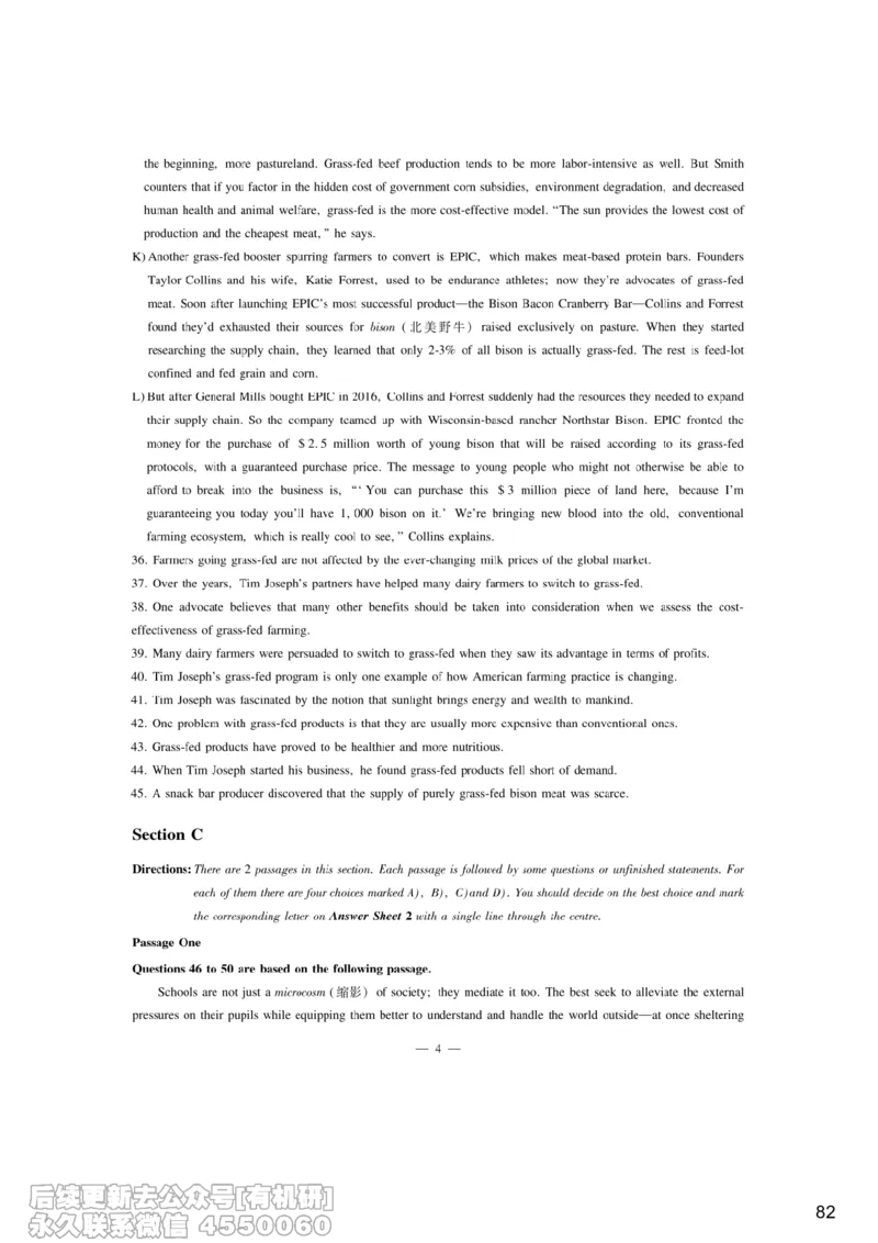 [7.4]--听力带练4_最新更新，视频都在这_2026，6月六级速转存易和谐_1、2025年6月六级_10.2026六级英语橙啦_{1}--课程_{7}--听力带练