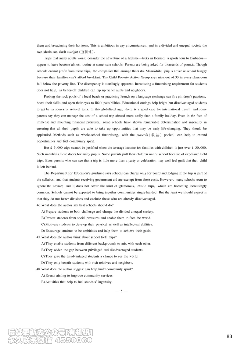 [7.4]--听力带练4_最新更新，视频都在这_2026，6月六级速转存易和谐_1、2025年6月六级_10.2026六级英语橙啦_{1}--课程_{7}--听力带练