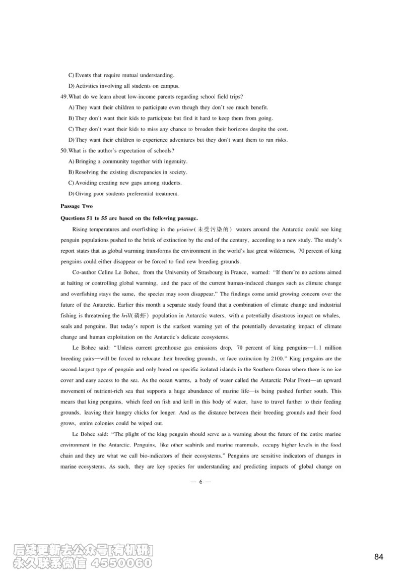 [7.4]--听力带练4_最新更新，视频都在这_2026，6月六级速转存易和谐_1、2025年6月六级_10.2026六级英语橙啦_{1}--课程_{7}--听力带练