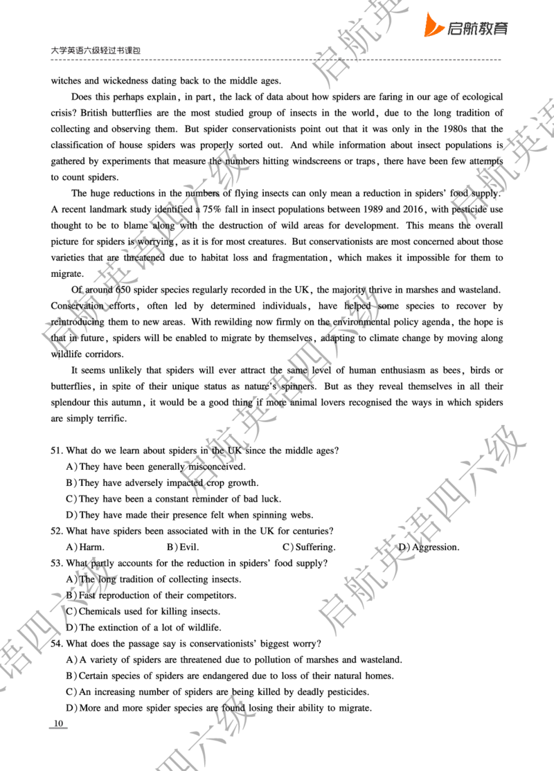 2023.6-2023.12六级真题_最新更新，视频都在这_2026，6月六级速转存易和谐_0、2025年12月六级_01.启航六级全程班马天艺_10.2023.6-2025.6真题