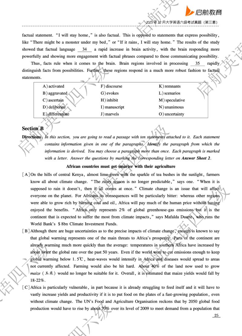 2023.6-2023.12六级真题_最新更新，视频都在这_2026，6月六级速转存易和谐_0、2025年12月六级_01.启航六级全程班马天艺_10.2023.6-2025.6真题