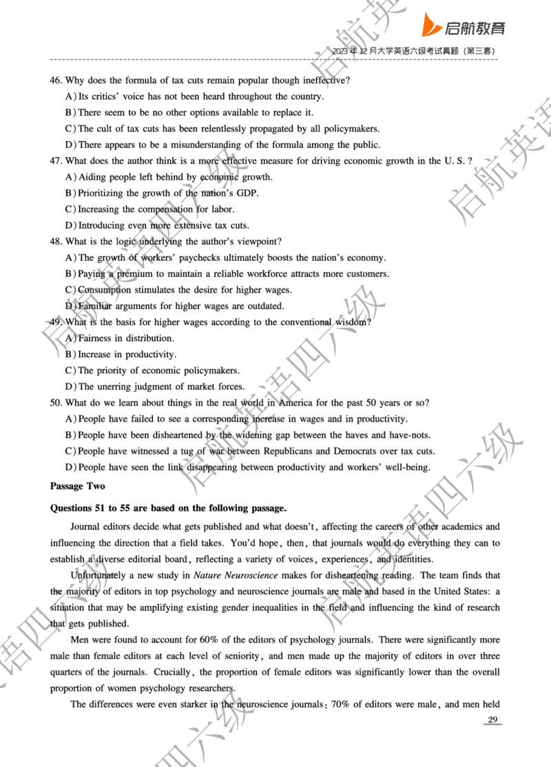2023.6-2023.12六级真题_最新更新，视频都在这_2026，6月六级速转存易和谐_0、2025年12月六级_01.启航六级全程班马天艺_10.2023.6-2025.6真题