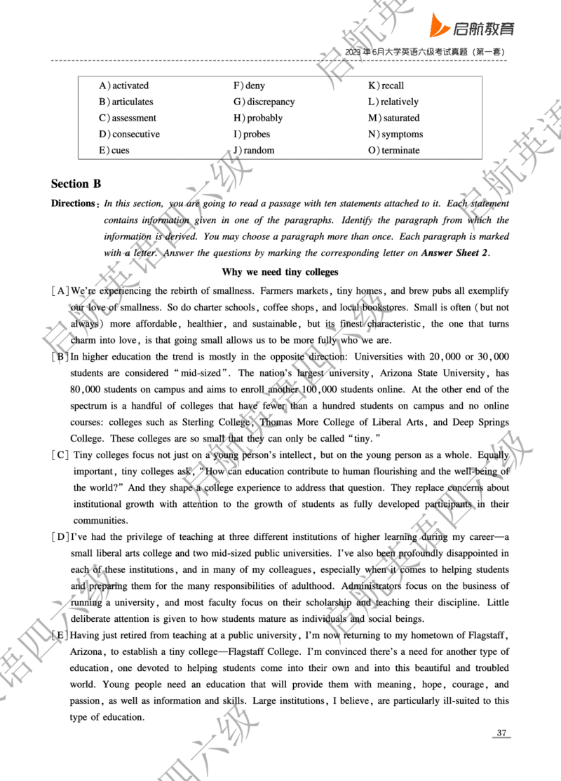 2023.6-2023.12六级真题_最新更新，视频都在这_2026，6月六级速转存易和谐_0、2025年12月六级_01.启航六级全程班马天艺_10.2023.6-2025.6真题