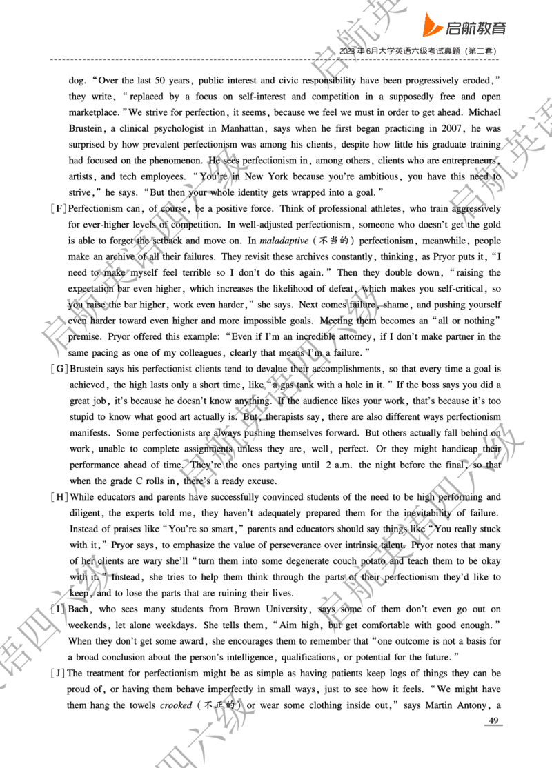 2023.6-2023.12六级真题_最新更新，视频都在这_2026，6月六级速转存易和谐_0、2025年12月六级_01.启航六级全程班马天艺_10.2023.6-2025.6真题