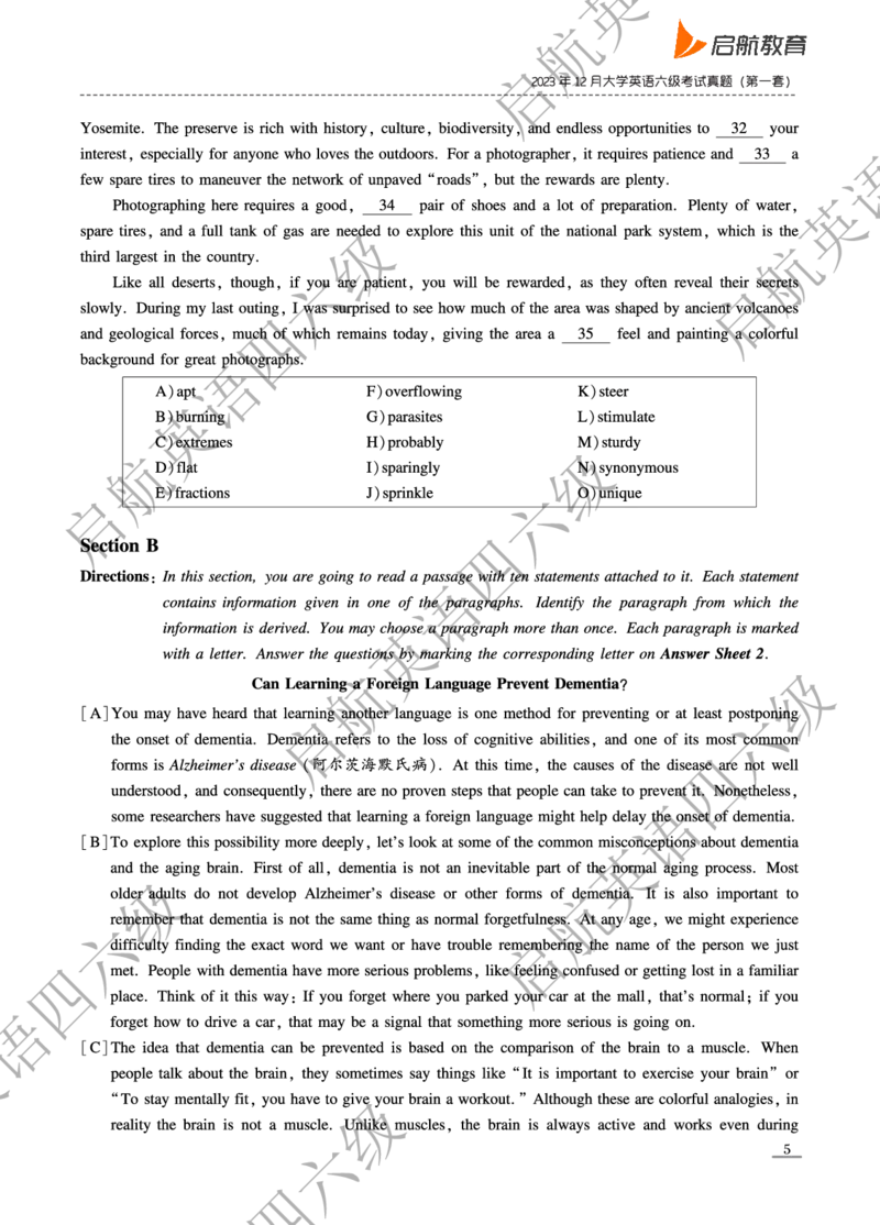 2023.6-2023.12六级真题_最新更新，视频都在这_2026，6月六级速转存易和谐_0、2025年12月六级_01.启航六级全程班马天艺_10.2023.6-2025.6真题