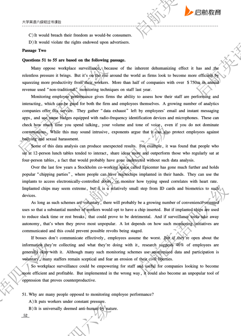 2023.6-2023.12六级真题_最新更新，视频都在这_2026，6月六级速转存易和谐_0、2025年12月六级_01.启航六级全程班马天艺_10.2023.6-2025.6真题