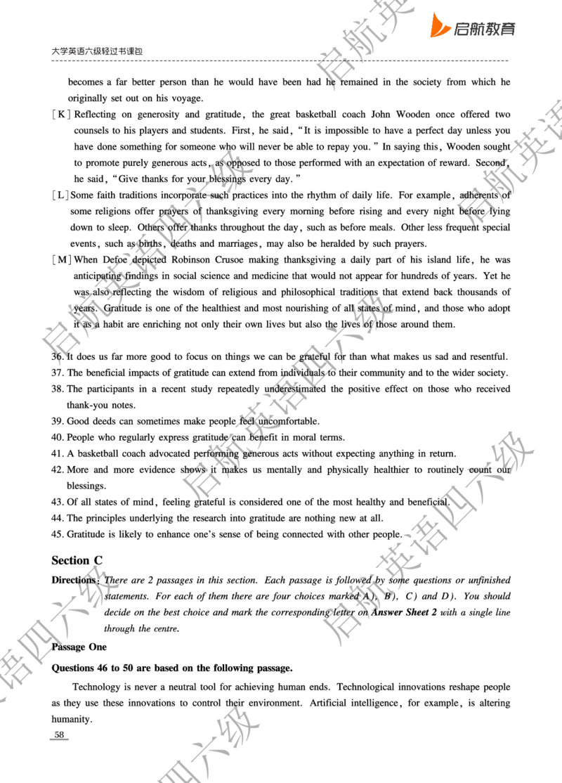 2023.6-2023.12六级真题_最新更新，视频都在这_2026，6月六级速转存易和谐_0、2025年12月六级_01.启航六级全程班马天艺_10.2023.6-2025.6真题